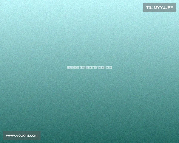 黄子韬秀恩爱被批“狗都嫌”,网友直呼“虚伪”引发热议(黄子韬的)